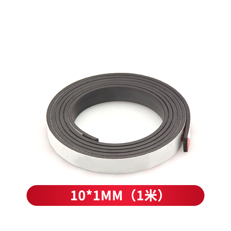 Cao su dải từ nam châm chiều rộng 15x dày 2mm mềm-mút màn sắt màn dạy quảng cáo dải từ dải từ.