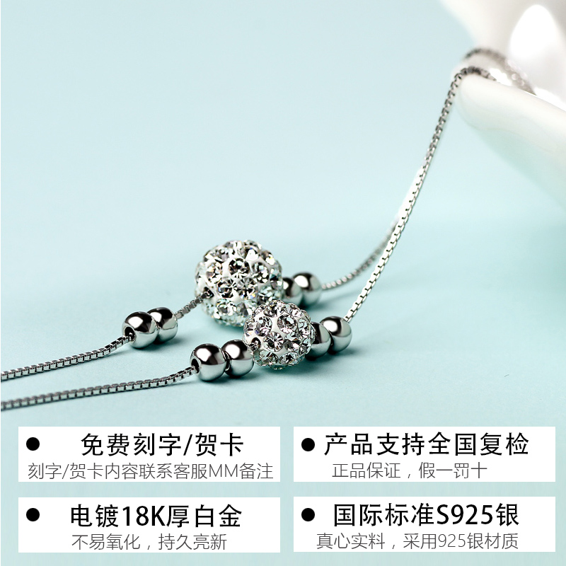 Chaine de cheville Femme en Argenterie - Ref 3103482 Image 3