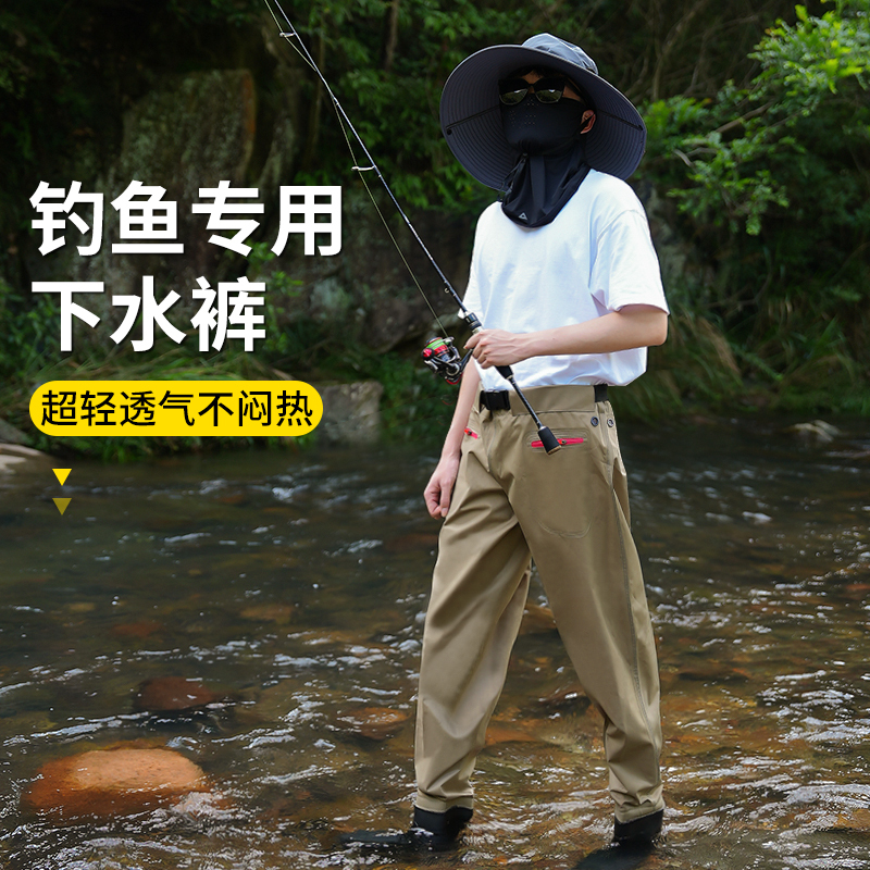 Nylon Half-Body Waders for Men, Rain Pants with Rain Boots, One-Piece Waterproof Fishing Suit, Lightweight Wading Pants for Fishing Nylon Half-Body Waders for Men, Rain Pants with Rain Boots, One-Piece Waterproof Fishing Suit, Lightweight Wading Pants for Fishing