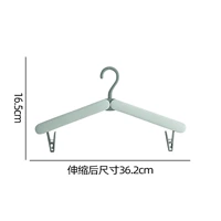 Зеленая вешалка для путешествий, стиль