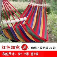 Анти -сиды и ширина (190*100) Ссылка