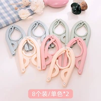 Вешалка для путешествий, 8 шт, стиль