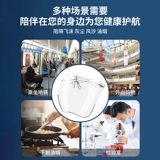 Прозрачная маска для взрослых, ветрозащитное снаряжение для лица