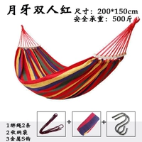 Противореченная двойная радуга обычная модель