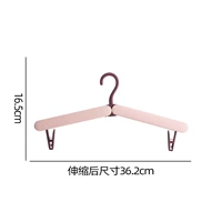 Розовая вешалка для путешествий, стиль