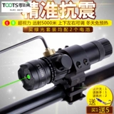 Объем акцента на верхних и нижних сейсмических саженцев.