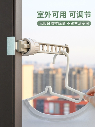 Портативная сушилка для путешествий, снаряжение, вешалка для школьников