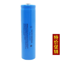 Large capacity charging 18650 lithium battery 3 7v4 2 charger strong light flashlight headlight small fan