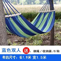 Анти -сторона двойной персон два (190*150) ссылка