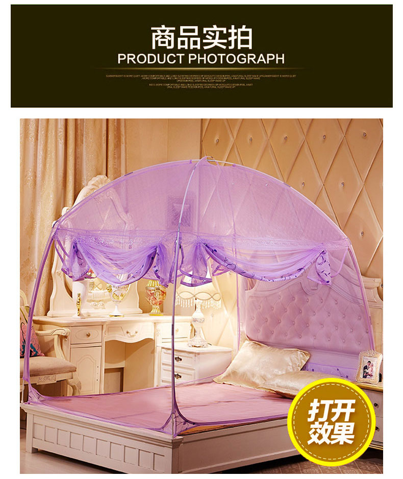 Mông Cổ yurt muỗi 1,8m giường 1,5 hộ gia đình mã hóa dày ba cửa mở 1,2 mét giường ngủ ký túc xá sinh viên - Lưới chống muỗi mùng chụp ngủ