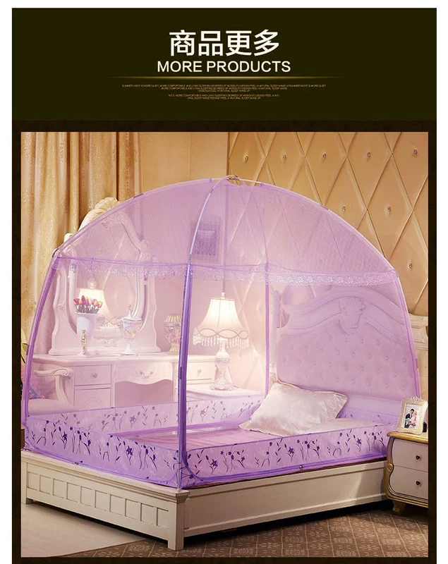Mông Cổ yurt muỗi 1,8m giường 1,5 hộ gia đình mã hóa dày ba cửa mở 1,2 mét giường ngủ ký túc xá sinh viên - Lưới chống muỗi màn ngủ thông minh