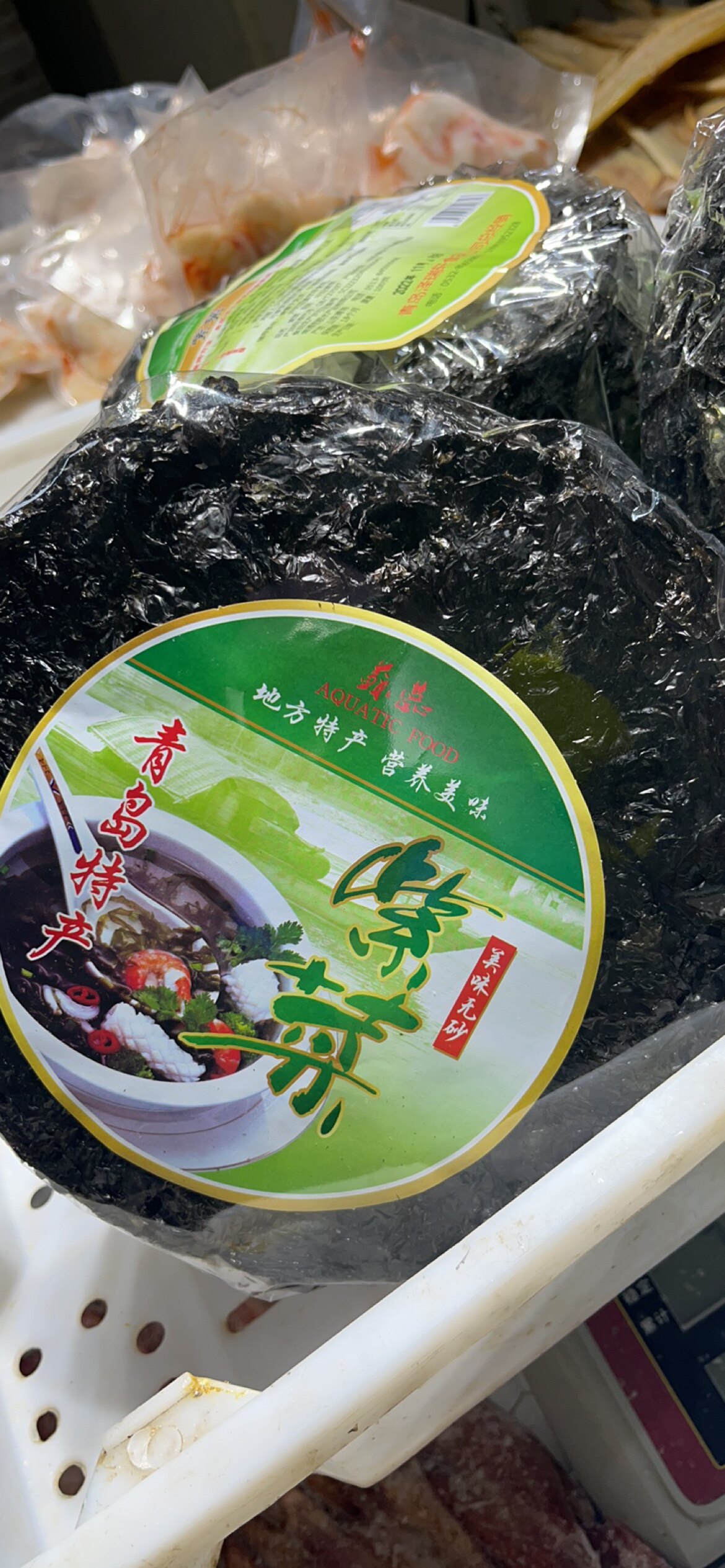 100g of purple vegetables full of two pieces