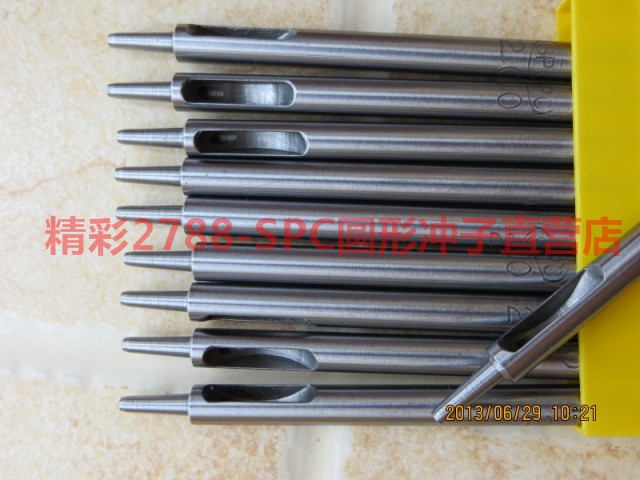 SPC hand tapping round punch hole diameter 0.5-10.5mm belt strap, bags with punch tools
