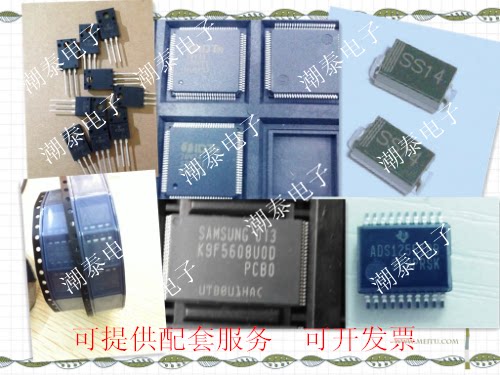 Купить микросхема Новый оригинальный lsp5502 sn2385bdce можем ...