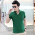 Summer t-shirt vi cổ áo sơ mi nhỏ nam ngắn tay tươi với áo polo dẫn tiểu quần áo máu nóng bầu trời ve áo 