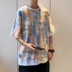 xu hướng Ins Hàn Quốc phiên bản của mùa hè hong Kông gió nhuộm ròng đỏ loose-fitting thương hiệu thủy triều nửa tay áo nam sinh viên t ngắn tay 