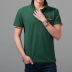 ngắn tay rắn màu POLO áo vạt áo cổ áo T-shirt nam 2020 nam giới lãnh đạo phù hợp với cơ thể giải trí kinh doanh mùa hè 