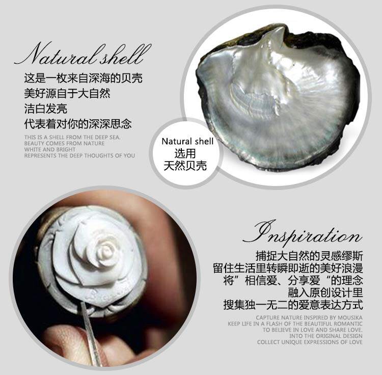 Broche femme en Nacre - Ref 1187138 Image 24