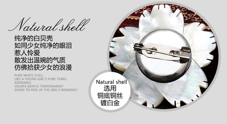 Broche femme en Nacre - Ref 1187138 Image 25