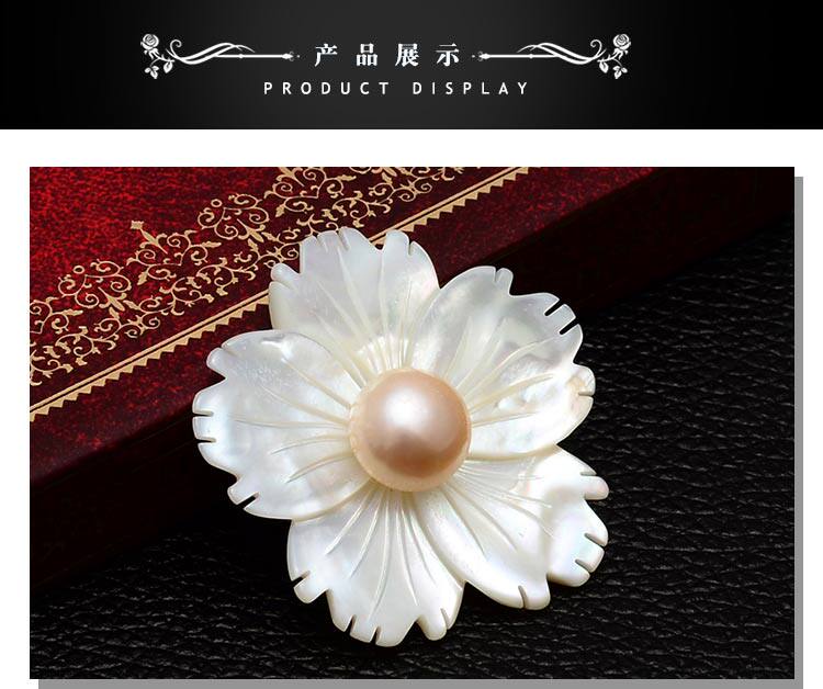 Broche femme en Nacre - Ref 1187138 Image 31