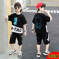 Korean boys summer suit 2022 new atmosphere in the big boy sports two pieces of tide clothes handsome short sleeves