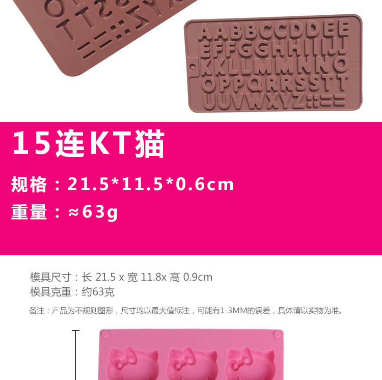 DIY Handmade Soap Soap Khuôn Epoxy Abrasives Silicone Cake Mold Pig Head KT Cat Ocean World Diamond khuôn làm kem silicon