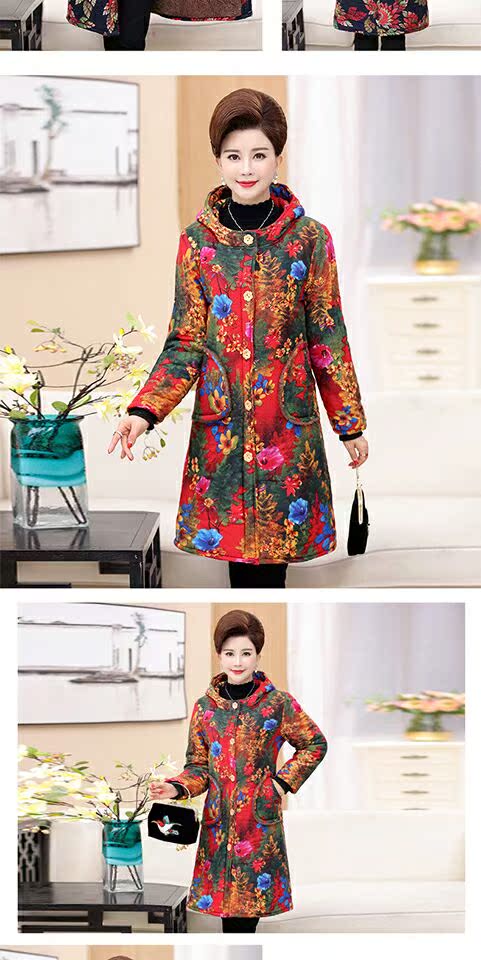 áo bà mùa đông 60 tuổi cộng với dày nhung áo khoác nữ quần áo đệm bông lỏng cổ áo phù hợp với áo phao lông vũ nữ hàn quốc