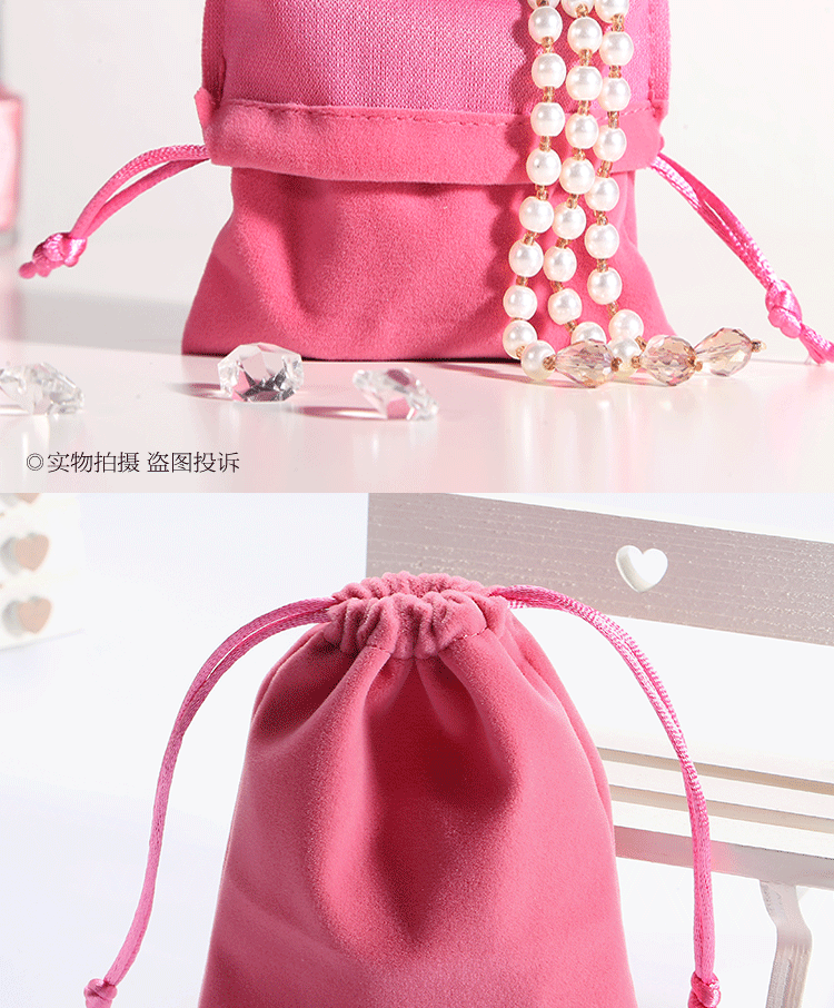 Coffret à bijoux - Ref 3107566 Image 19