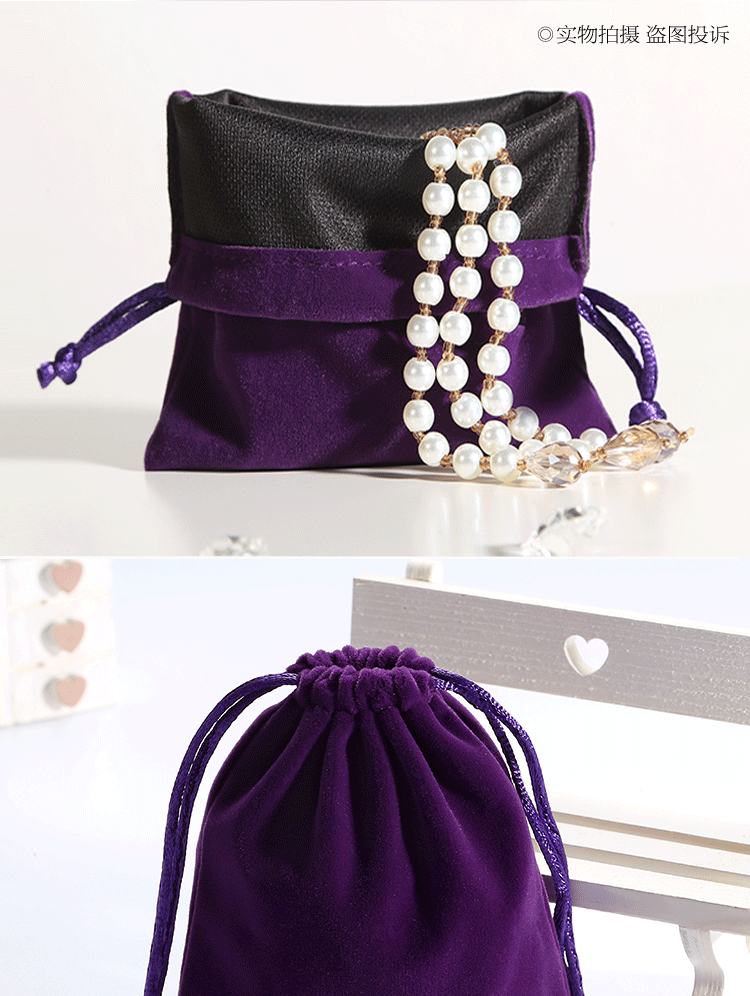Coffret à bijoux - Ref 3107566 Image 23