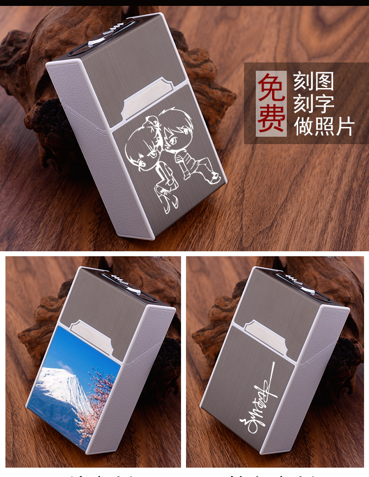 Gói thuốc lá nhẹ hơn 20 que di động có sạc USB thuốc lá bật lửa cá tính sáng tạo đàn ông mảnh mai - Bật lửa hột quẹt sạc điện