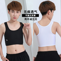 Les hands T-untied beam underwear Cos linked short-range sports large-code chest plastic chest chest small vest