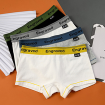 New products Les hands T female neutral tide brand pure cotton wide side large-code breathable four-angle triangle underwear