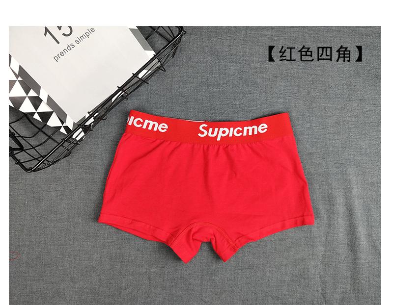 Les đẹp trai T cotton đôi trung tính sinh viên t rộng bên rắn màu thủy triều thương hiệu bốn góc phẳng tam giác kích thước lớn đồ lót nữ - Giữa eo quần sịp dây nam