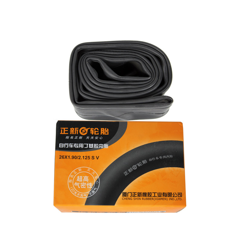 CST is new inner tube 20 22 24 26 27 5 700c civilian car mountain bike road car station wagon
