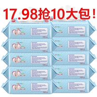 Khăn lau Baby 100 Series * 10 Gói lớn Khăn lau ướt có nắp Baby Hand Không có nước hoa Khăn lau có nắp - Khăn ướt giấy ướt mamamy