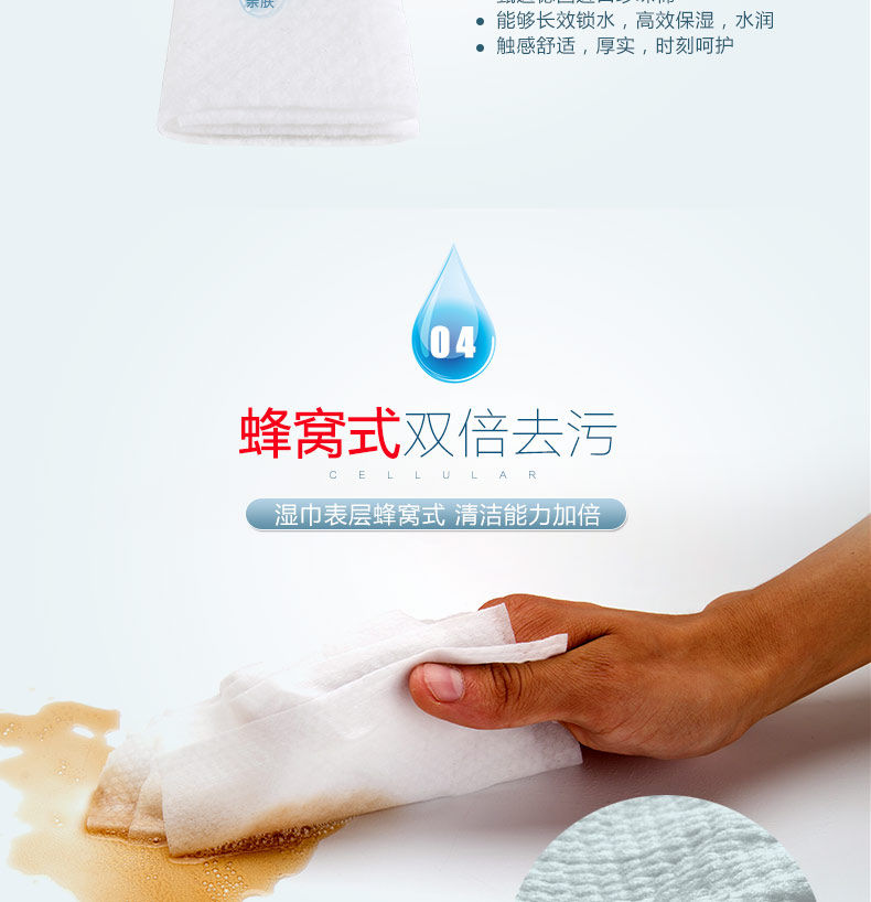 Khăn lau cho bé 100 Series * 10 gói Khăn lau ướt tay Không có mùi thơm Khăn lau cho bé giấy ăn gấu trúc