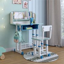 Toddler desk can lift children Easy small desk American writing desk small adjustable student writing homework desk
