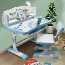 Middle School Student Learning Table Girl Princess Wind Girls Double Children Desk Small Family Type 80cm Long Bedroom Boy