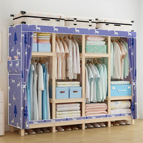 Dormitory Wardrobe God SIMPLE THICKENED FABRIC DOUBLE RENT ROOM ASSEMBLED WITH PLAID PINE WOOD FLOOR BEDROOM ASSEMBLY CHILDREN