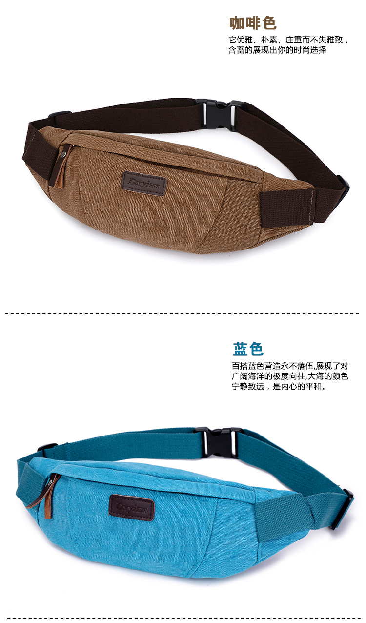 Sac homme - Ref 52749 Image 22