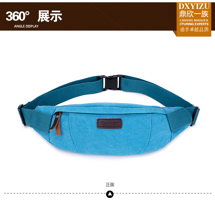 Sac homme - Ref 52749 Image 24