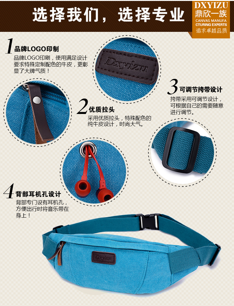 Sac homme - Ref 52749 Image 20