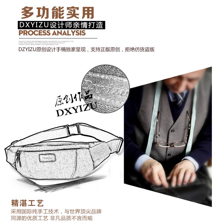 Sac homme - Ref 52749 Image 6