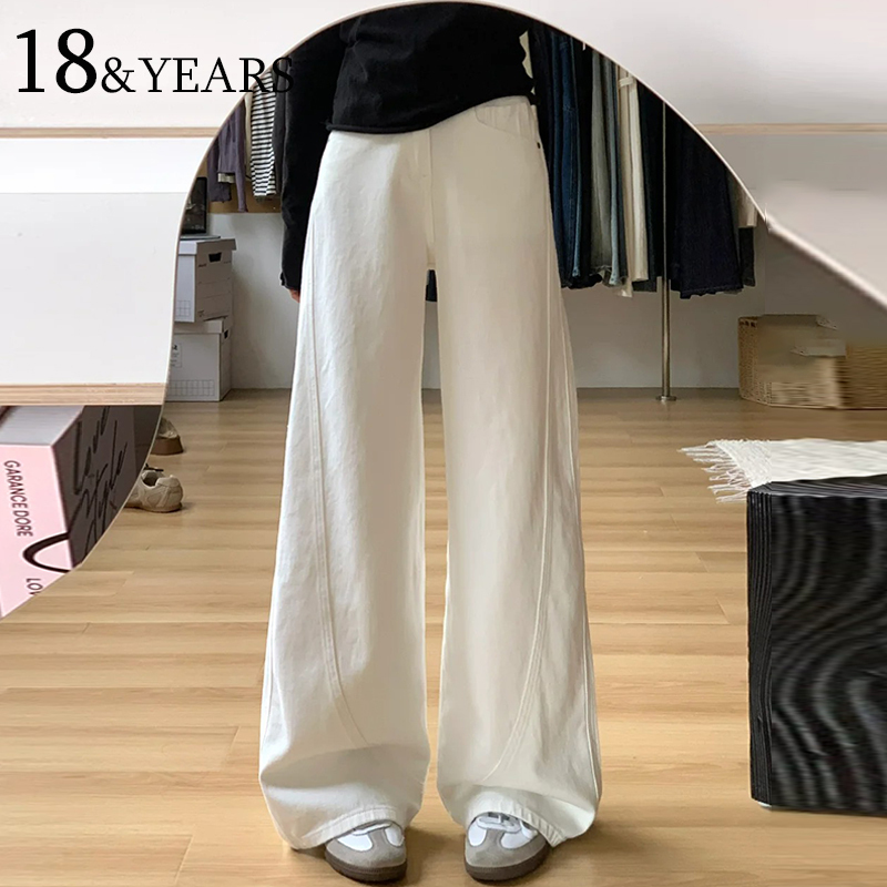 White Wide-Leg Jeans for Women, Autumn 2025 New Style, High-Waisted, Loose, High-End Drape, Scimitar-Shaped, Petite Straight-Leg Pants