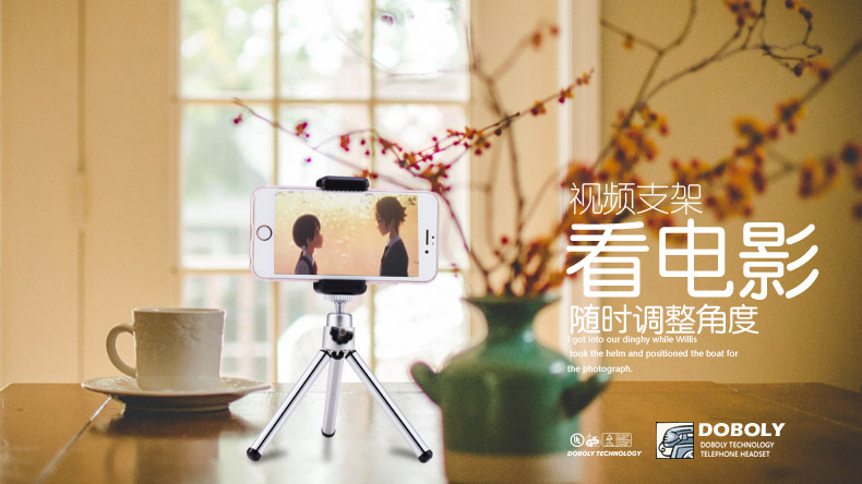 Support téléphone portable - Ref 1359797 Image 10