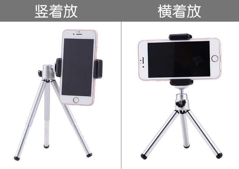 Support téléphone portable - Ref 1359797 Image 11