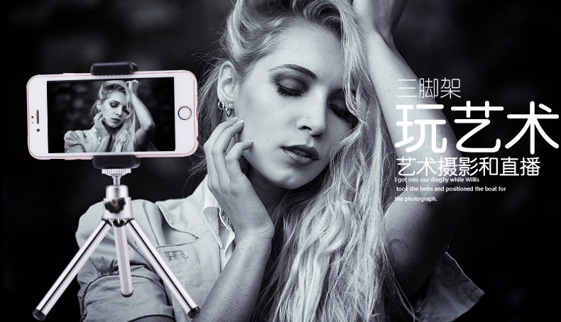 Support téléphone portable - Ref 1359797 Image 12