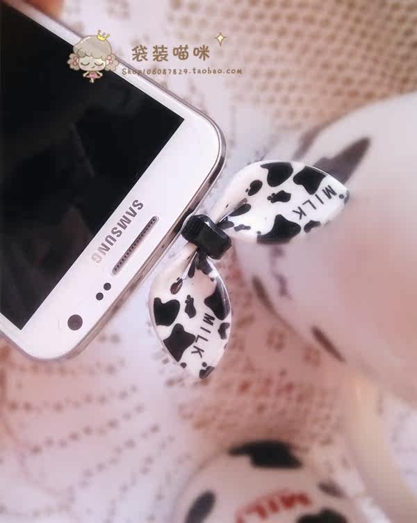 Connecteur pour téléphone portable - Ref 318064 Image 27