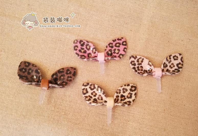 Connecteur pour téléphone portable - Ref 318064 Image 17