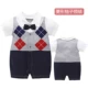 Pingfeng-Diamond Plaid Blue-Collar Knot